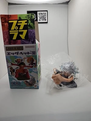 One Piece Megahouse Petitrama LOGBOX Cabeza de Huevo Especial - Engranaje 5 LUFFY Confirmado Foto 1 de 4