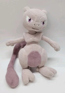 Pokemon All Star Collection Mewtwo Plüsch Sanei SAN-EI 10" Pocket Monster Puppe - Bild 1 von 8