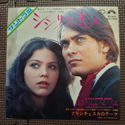 ENNIO MORRICONE-LA MOGLIE PIU BELLA HIT-1929 JAPAN ORIGINAL ISSUE 7"45 - Image 1 of 4