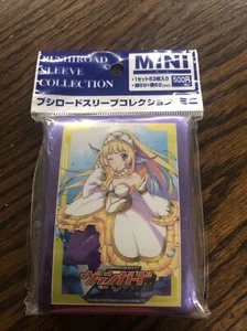 Sealed Cardfight Vanguard Bushiroad Vol 55 Super Idol Seram 53 Pcs Card Sleeves - Picture 1 of 3