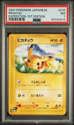 PSA 7 Pikachu Expedition 1st Edition #016 2001 Pokemon Japanese 742619 - Image 1 of 2