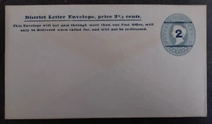 Undated Ceylon Preprinted 5c District Letter Envelope Unused - Bild 1 von 2