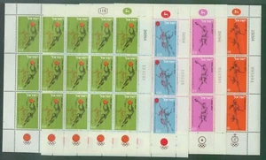 Israel 259-262, MNH. Juegos Olímpicos, Tokio. Sábanas completas de baloncesto, corredor, fútbol - Imagen 1 de 1