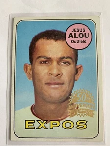 MLB TOPPS HERITAGE 2018 - '69 BUYBACK # 22 - Jesus Alou - MONTREAL EXPOS 1969 - Bild 1 von 2