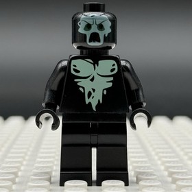LEGO The Hobbit Necromancer of Dol Guldur Minifigure lor081 79014 2013