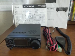 ICOM IC-706 HF/VHF All Mode Transceiver 100 W Typ für Teile Reparatur Japan - Bild 1 von 24