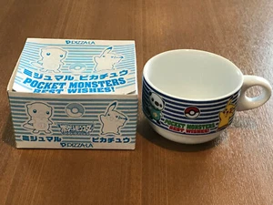POCKET MONSTERS BEST WISHES! (POKEMON) -MUG- ~MIJUMARU PIKACHU~ PIZZA-LA Japan - Picture 1 of 6