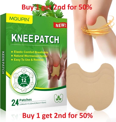 MQUPIN 24PCS Pain Relief Patch Natural Wormwood Knee Back Neck Shoulder Inflammation
