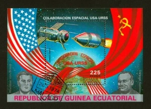 SPACE = Apollo Soyuz = Korolev, Wernher von Braun - Souvenir Sheet Guinea [W02] - Picture 1 of 1