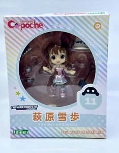 Cu-poche - THE IDOLM@STER: Yukiho Hagiwara Posable Figure - Bild 1 von 12