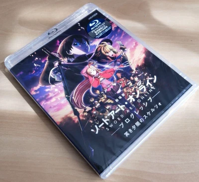 Sword Art Online Progressive Scherzo of Deep Night NOR Blu-ray Movie ANSX-14047 - Image 1 of 2