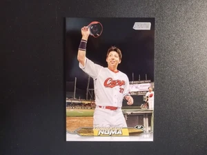 2024 Topps Baseball NPB Stadium Club Takayoshi Noma Card # 21 - Picture 1 of 2