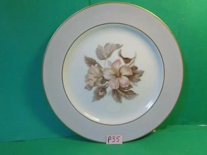 Nippon Toki Kaisha 7 1/2" Floral Pattern Salad Plate, Noritake (Used/EUC) - Picture 1 of 10