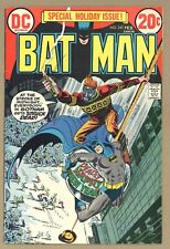 BATMAN 247 (VF+) Merry Christmas! DC Comics (X713)