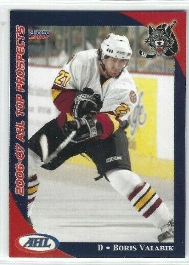 Boris Valabik 2006-07 AHL Top Prospects #10 - Image 1 of 1