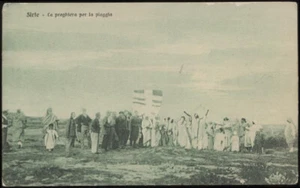 cartolina militare SIRTE la preghiera per la pioggia - Picture 1 of 1