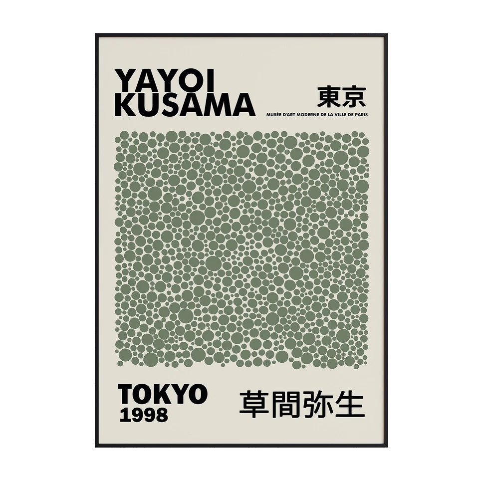 Yayoi Kusama - Green Dots 2 - Image 1 of 3