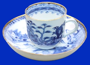Antique English Porcelain Coffee Cup & Saucer – Chinoiserie Landscape – c. 1820 - Picture 1 of 10