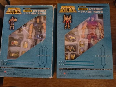 Saint Seiya Bandai Vintage Gold Pegasus And Dragon Dvd Version - Image 1 of 3