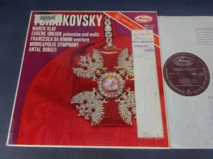 TCHAIKOVSKY: MARCHE SLAVE / EUGENE ONEGIN etc LP, MSO, Dorati, MERCURY MMA 11112 - Picture 1 of 4