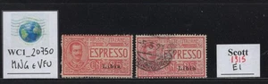 WC1_20750. ITALIAN COLONIES:LIBIA. 1915 Espresso stamp. Sc. E1. MNG & Used - Picture 1 of 1