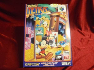 Nintendo 64 Magical Tetris Challenge Featuring Mickey New Sealed - Picture 1 of 6