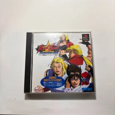 REAL BOUT SPECIAL DOMINATED PlayStation1 PS1 SLPM-86090 1998 NTSC-J Sony SNK USE - Image 1 of 4