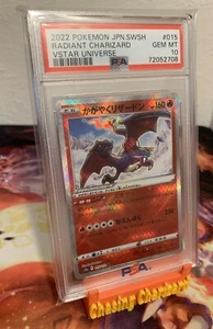 2022 Pokemon Radiant Charizard PSA 10 V Star Universe Jpn SWSH 015/172 GEM MINT - Picture 1 of 5