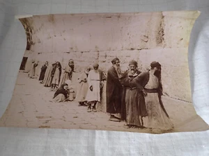 ZANGAKI : Jerusalem Mur ou les Juifs vont pleurer - Imagen 1 de 3