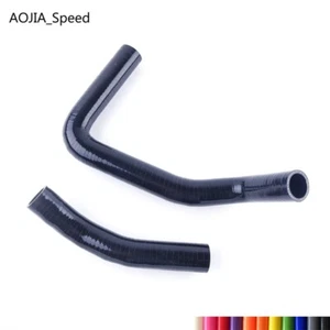 For 1983-1987 Toyota Corolla AE86 Levin Sprinter Silicone Radiator BK Hose Kit - Picture 1 of 8