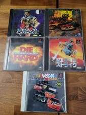 .PSX.' | '.Soviet Strike.