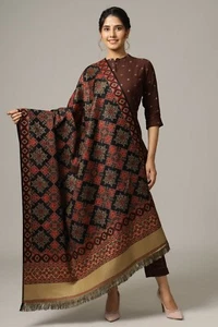 Scaldacorpo Tradizionale Scialle Lana Unisex Reversibile Meditazione Coperta 40"x80" - Foto 1 di 7