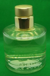 ANNICK GOUTAL 190 ml Raumduft / Duftspender UN AIR D´HADRIEN - Bild 1 von 2