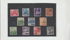 Japón Valores Diversos de años 1937-40 (HD-113) - Imagen 1 de 1