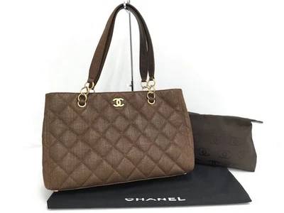 CHANEL Chain Tote Bag Straw Leather Brown - Image 1 of 4