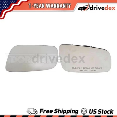 Пара стекол зеркала двери Dorman - HELP подходит для Volkswagen Bora 2005 года выпуска - Изображение 1 из 4