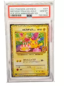 PSA 10 Pokemon Card Pikachu Birthday 25th Anniversary Edition 007/025 Japanese - Bild 1 von 1