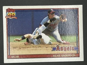 1991 Topps - Kent Anderson #667 - Picture 1 of 2