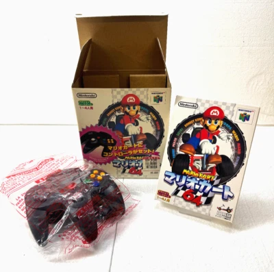 Mario Kart Nintendo 64 Japanese Version Controller Pak CIB Grading Ready Complet - Image 1 of 4