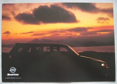 1996 Ssangyong Musso Brochure Pub.No. SYB009 - Image 1 of 2