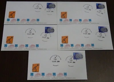 Greece 2004 softball Sport Dates SET 9 Covers - Image 1 of 2