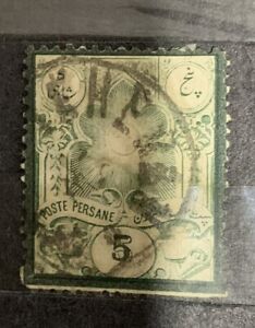 Middle East 1882 Sun 5Ch Used Perf. 13 K186