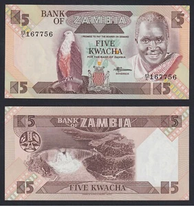 Billet Zambien 5 KWACHA ND (1980-1988) P.-25d FDS/UNC - Imagen 1 de 1
