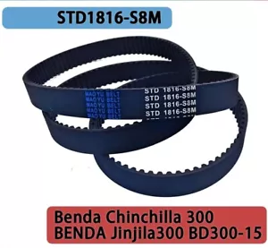 STD1816-S8M Drive Belt For Benda Chinchilla 300 BENDA Jinjila300 BD300-15 . - Picture 1 of 9