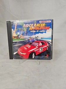 Ridge Racer Revolution (Sony PS1) Japan Import - Picture 1 of 4