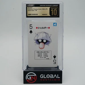Shellder 1996 Japanese Pokemon Playing Cards Green Deck POP 2 CGC PRISTINE 10 - Bild 1 von 2
