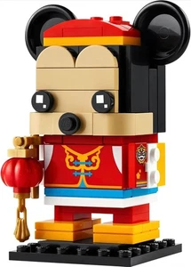 LEGO 40673: Frühlingsfest Mickey Mouse - Neu in OVP - Bild 1 von 3