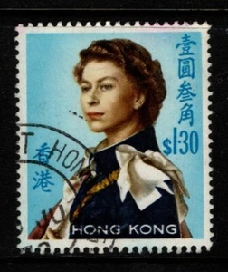 Hong Kong 1966 1972 Queen Elizabeth II $1.30 sideways wmk SG232 Used - Bild 1 von 1