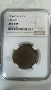 China Hunan 10 Cash, 1906, Y- 10h (Connected "Hu"), NGC AU 58 BN - Picture 1 of 3