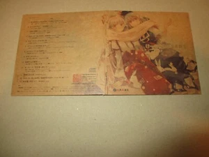 KE-NE Sensei no Ongaku Kyôshitsu / Machikado-Mapoze DOUJIN SOUNDTRACK,CD - Picture 1 of 2